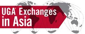 UGA Exchanges in Asia graphic
